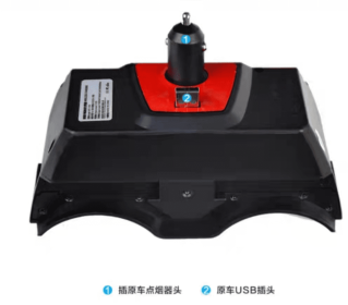PSFC1014.FOR BMW X1;  X2 (2020-2022) wireless vehicle charger. Compatible with multi-brand mobile phones;  Bluetooth headset;  electronic watches;  ca