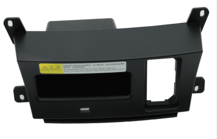 PSF2402. FOR Ford Sharp world 2015-2018 dedicated multi-purpose wireless car charger. - 1200g