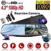 1080P HD Rearview Mirror Car DVR Dual Dash Cam Camera Front Rear Video Recorder - as picture