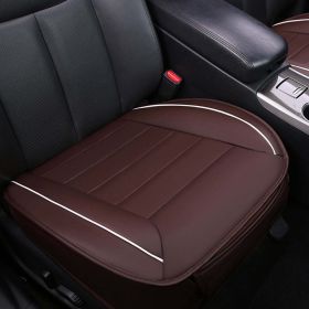 Full Surround Front Car Seat Cover Leather Pad Mat Auto Chair Cushion Protector - 1pc front cover - Coffee