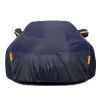 5 Layer Outdoor Car Cover Cotton Lining Breathable Waterproof Weather Protector for 186" to 193" Sedan and SUV - Dark Blue