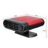 Powerful Car Heater and Fan Defroster - Red