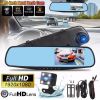 1080P HD Rearview Mirror Car DVR Dual Dash Cam Camera Front Rear Video Recorder - as picture