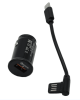 PSF1123.FOR Suzuki Across dedicated multifunctional wireless car charger. - 1200g